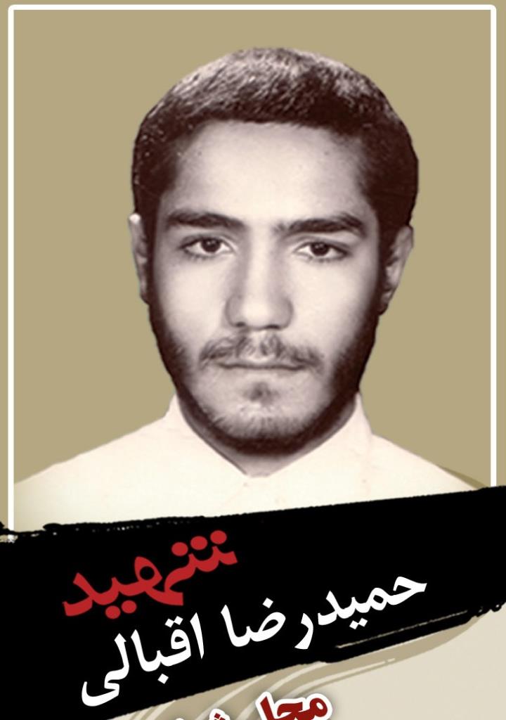 فاقد تصویر